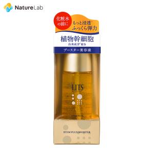LITS（リッツ） 化粧水 リバイバル セラム ローション 150ml | 植物