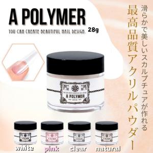 ネイル 高級コリンスキー製アクリル用ブラシ6サイズセット 筆 アクリル