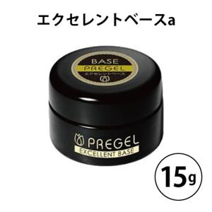 PREGEL プリジェル エクセレントベースa 4g PREGEL ジェルネイル