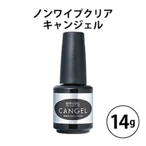 KOKOIST（ココイスト） ウルトラグロッシーノンワイプトップコート