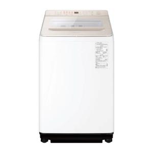 ビートウォッシュ HITACHI 日立 洗濯容量8kg 縦型 洗濯機 ビート