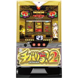 カルミナ パチスロ 魔法少女育成計画【中古パチスロ 中古スロット 中古