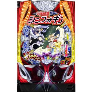 SANKYO Pフィーバー三国戦騎7500【LED不問 中古パチンコ 中古実機