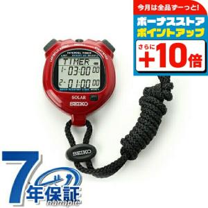 SEIKO（セイコー） ストップウォッチ スイミングマスター 水泳、ボート