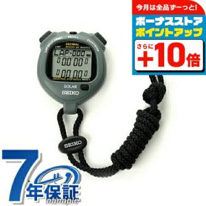 SEIKO（セイコー） ストップウォッチ システムプリンター 陸上競技