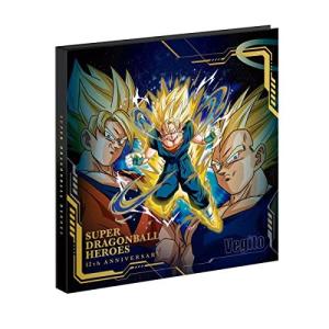ドラゴンボールカードダスリミックスVOL1.2 完品 ファイリング済み