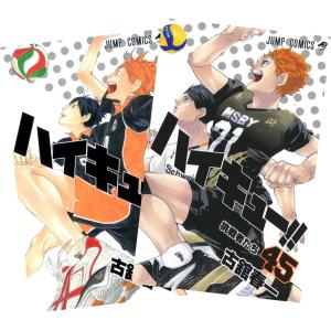 3月上旬より発送予定 / 新品 逃げ上手の若君 (1-23巻 最新刊) 全巻