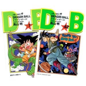 新品 / ドラゴンボール[新書版/新装版](1-42巻 全巻) 全巻セット