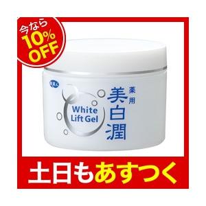 今なら10％OFF】アズマ商事 ミネラルBBクリーム 40g : 馬油専門店