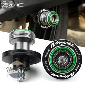 2026年2月】zx4r（その他バイクパーツ、アクセサリー用品）のおすすめ