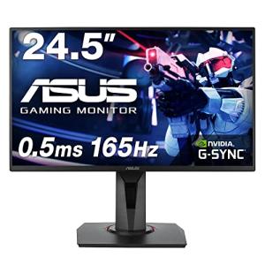 ASUS（エイスース） ASUS VG259QR TUF Gaming 24.5型ワイド液晶
