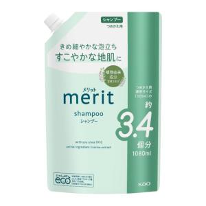 ルアン」 スーパーミリオンヘアミスト 165ml 「化粧品」 : 薬の