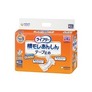 ライフリー 横モレあんしんテープ止め Mサイズ 20枚 : 介護・健康用品