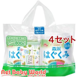 森永乳業 森永はぐくみ 大缶 800g缶×8個入｜ 送料別 : 味園サポート