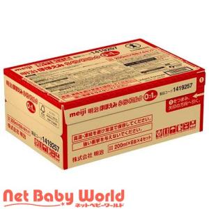 明治 ほほえみ らくらくキューブ ( 27g×4袋入 )/ 明治ほほえみ