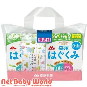 はぐくみ はぐくみエコらくパック詰め替え用 800g(400g×2袋)×12