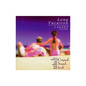 ロング・バケーション」オリジナル・サウンドトラック : ネットオフ