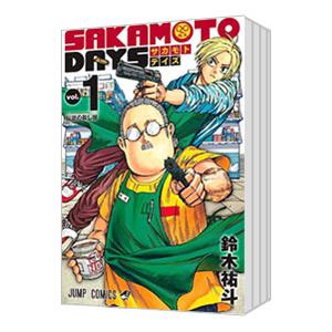 新品] SAKAMOTO DAYS (1〜25巻) 既刊全巻セット : 六本木 蔦屋書店