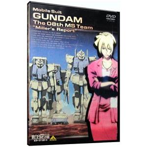 機動戦士Zガンダム DVD全巻（Volume.1〜13最終巻） セット : 脳トレ