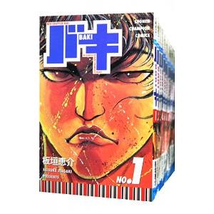 完全版 グラップラー刃牙 BAKI 全24巻 板垣恵介 中古コミック 漫画