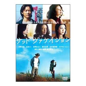 Blu-ray／ひとつ屋根の下 コンプリートBlu−ray BOX : ネットオフ