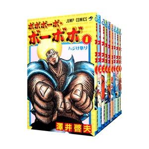 集英社（SHUEISHA） ボボボーボ・ボーボボ （全21巻セット）／澤井啓夫