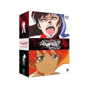 トップをねらえ2！ Blu-ray Box Standard Edition 【Blu-ray
