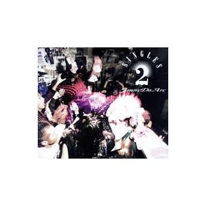 おまけCL付】新品 COMPLETE BEST Janne Da Arc / Arc(CD) AQCD-50811