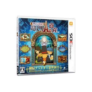 任天堂（Nintendo） 3DS レイトン教授と超文明Aの遺産 ソフト