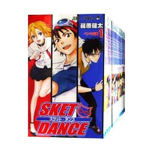 新品 / スケットダンス SKET DANCE[文庫](1-16巻 全巻) 全巻セット