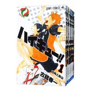 集英社（SHUEISHA） 【新品／即納】ハイキュー!! 1〜45巻セット 全巻