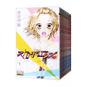 集英社（SHUEISHA） ストロボ・エッジ （全10巻セット）／咲坂伊緒