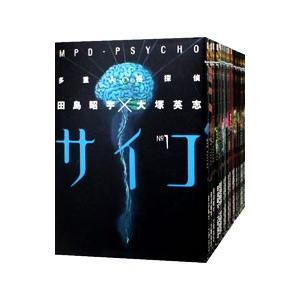多重人格探偵サイコ （全24巻セット）／田島昭宇 : ネットオフ ヤフー