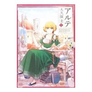 新品 / 彼女、お借りします (1-44巻 最新刊) +オリジナル収納BOX付