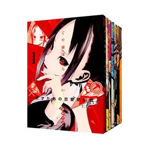 集英社（SHUEISHA） かぐや様は告らせたい〜天才たちの恋愛頭脳戦