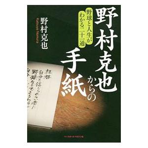 プレアデスタントラワークブック性エネルギーを通して魂に目覚める
