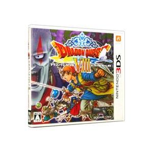 中古ニンテンドー3DSソフト ドラゴンクエストVIII 空と海と大地と呪