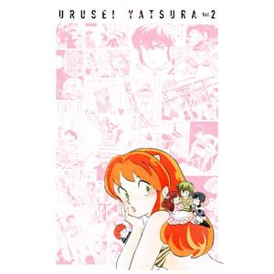 らんま1/2 B6版 コミック 全20巻 高橋 留美子 全巻 セット 全巻、表紙