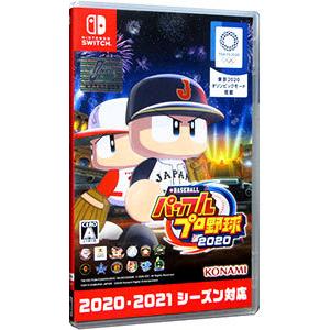 Switch／eBASEBALLパワフルプロ野球2020 : ネットオフ ヤフー店 - 通販