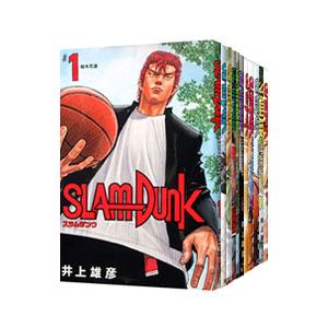 新品] スラムダンク SLAM DUNK 新装再編版(全20巻) 全巻セット : 枚方