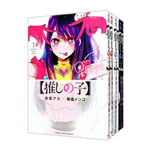 推しの子（全16巻セット） : マンガ屋アニメ屋 Yahoo!店 - 通販