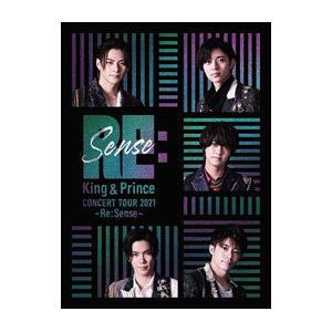 3形態まとめ買い特典付》「No.I」初回生産限定盤 [No.I ver.]・初回
