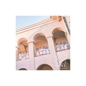 LOVE／とくべチュ，して／恋人以上，好き未満 Type―D : ネットオフ