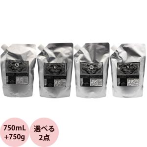 Deep Layer（ディープレイヤー） トリートメント 5点セット システム