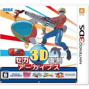スーパーロボット大戦 『中古即納』{3DS} スーパーロボット大戦BX