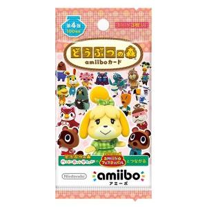 任天堂（Nintendo） どうぶつの森amiiboカード 第4弾【1パック(3枚入り