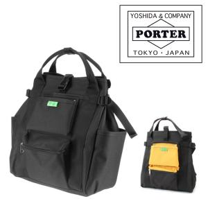 TIME（PORTER） ポーター PORTER リュックサック リュック デイパック