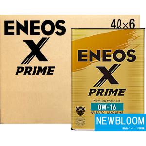 エネオス（ENEOS） ENEOS X PRIME エックス プライム 5W-30 4L缶×6