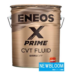 ENEOS X ATF エネオス エックス ATフルード 20L/缶 : NEWBLOOM - 通販