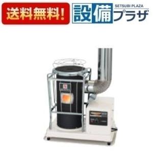 サンポット 煙突式半密閉型石油ストーブ KSH-10BS-K8-C 暖房：木造16畳